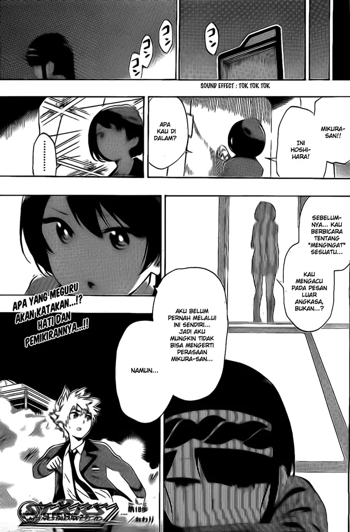 image-komik-standrs-chapter-18-19/21