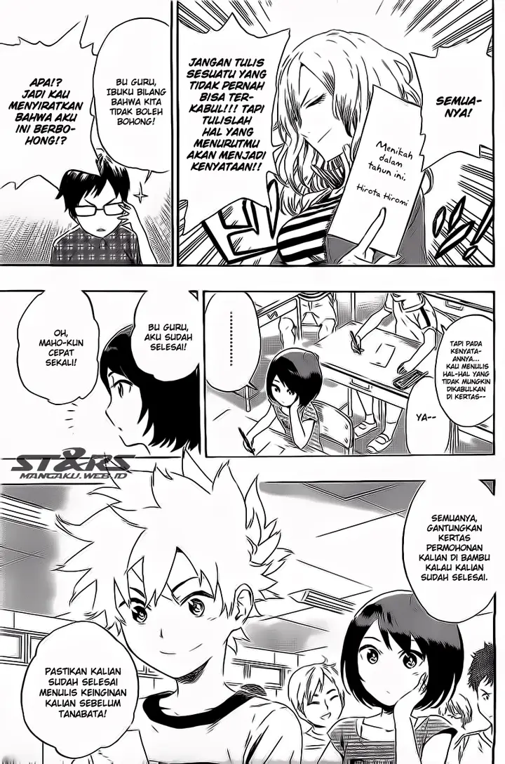 image-komik-standrs-chapter-19-3/23