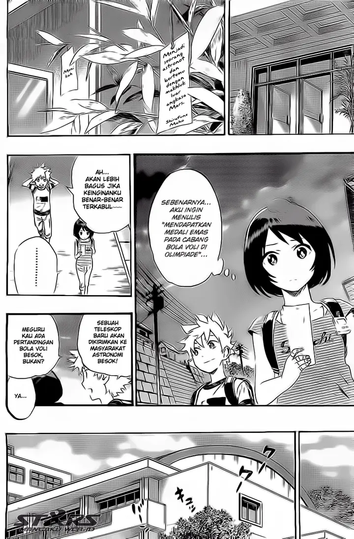 image-komik-standrs-chapter-19-4/23