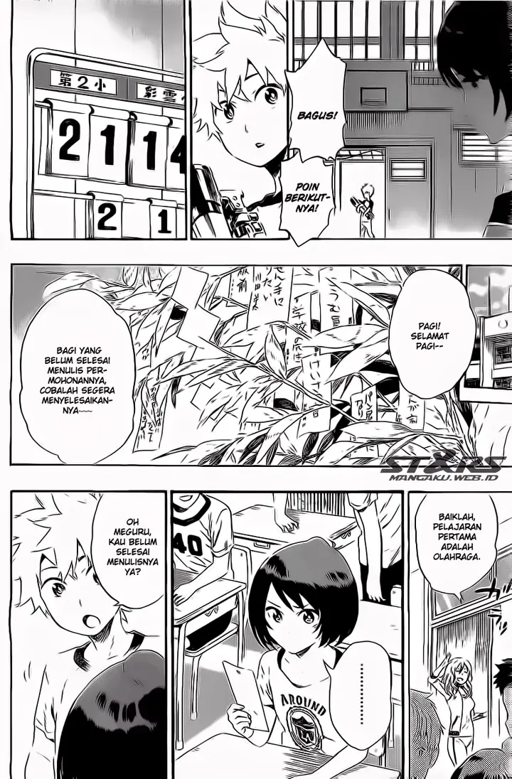 image-komik-standrs-chapter-19-6/23