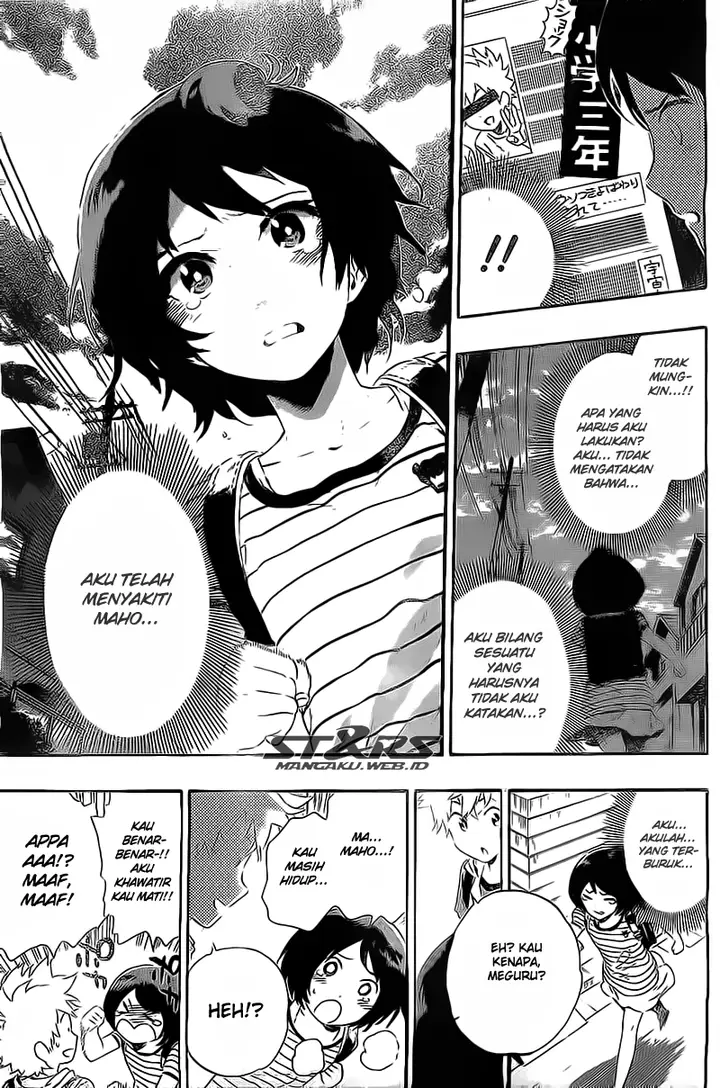 image-komik-standrs-chapter-19-11/23