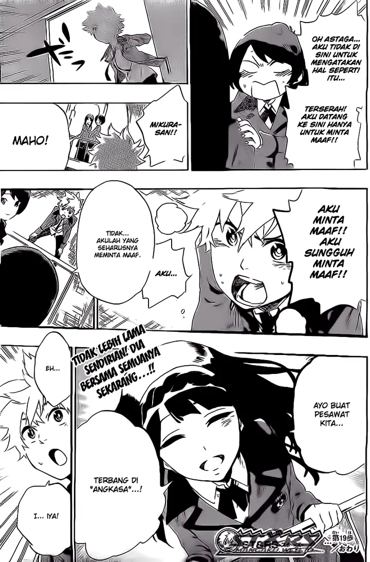 image-komik-standrs-chapter-19-21/23