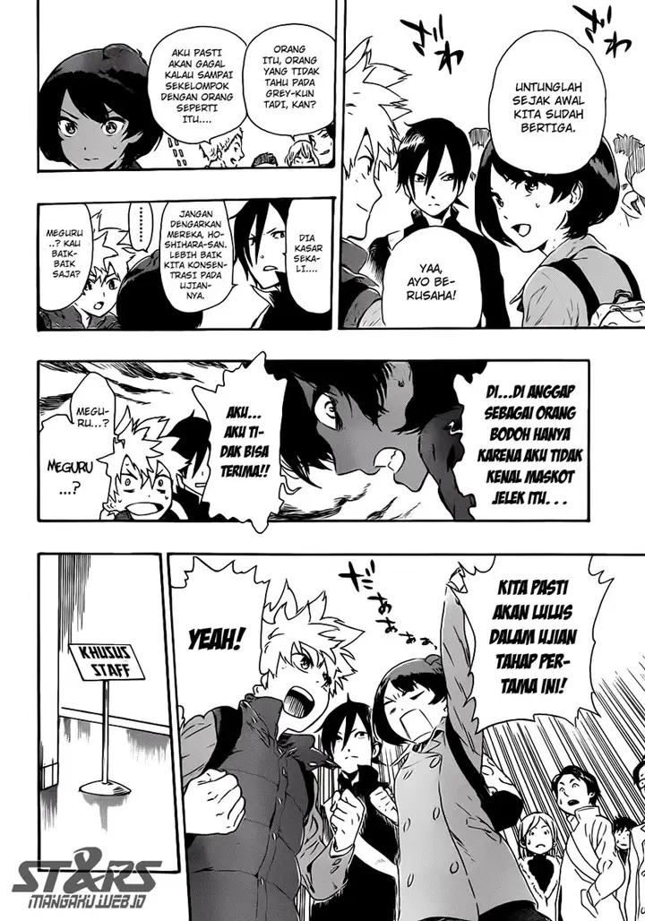 image-komik-standrs-chapter-2-12/25