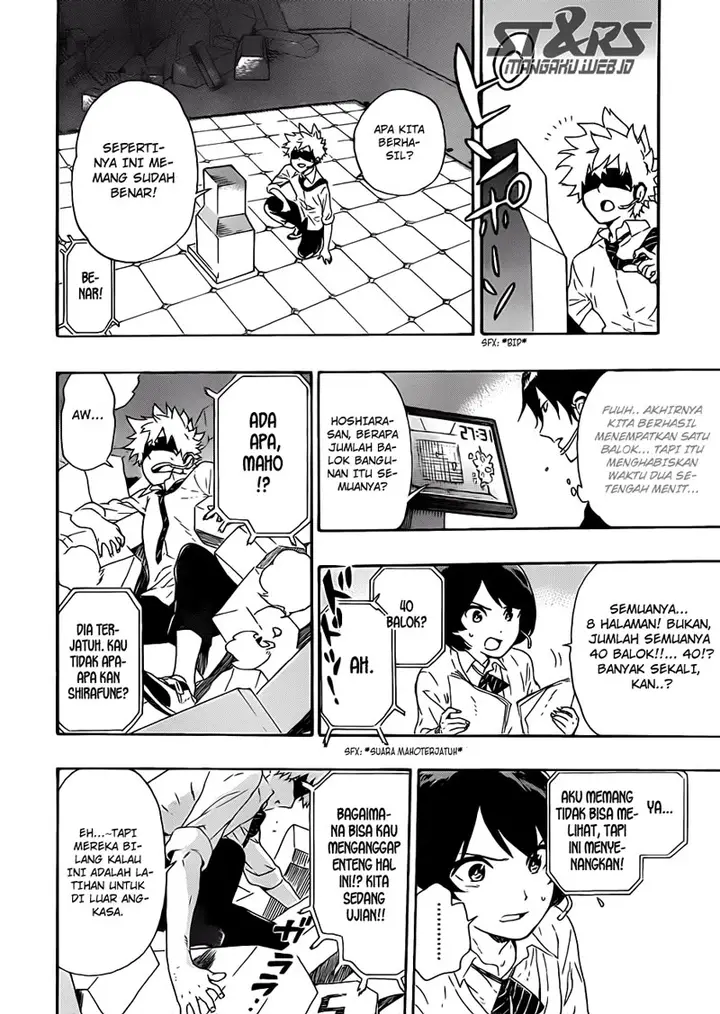 image-komik-standrs-chapter-2-21/25