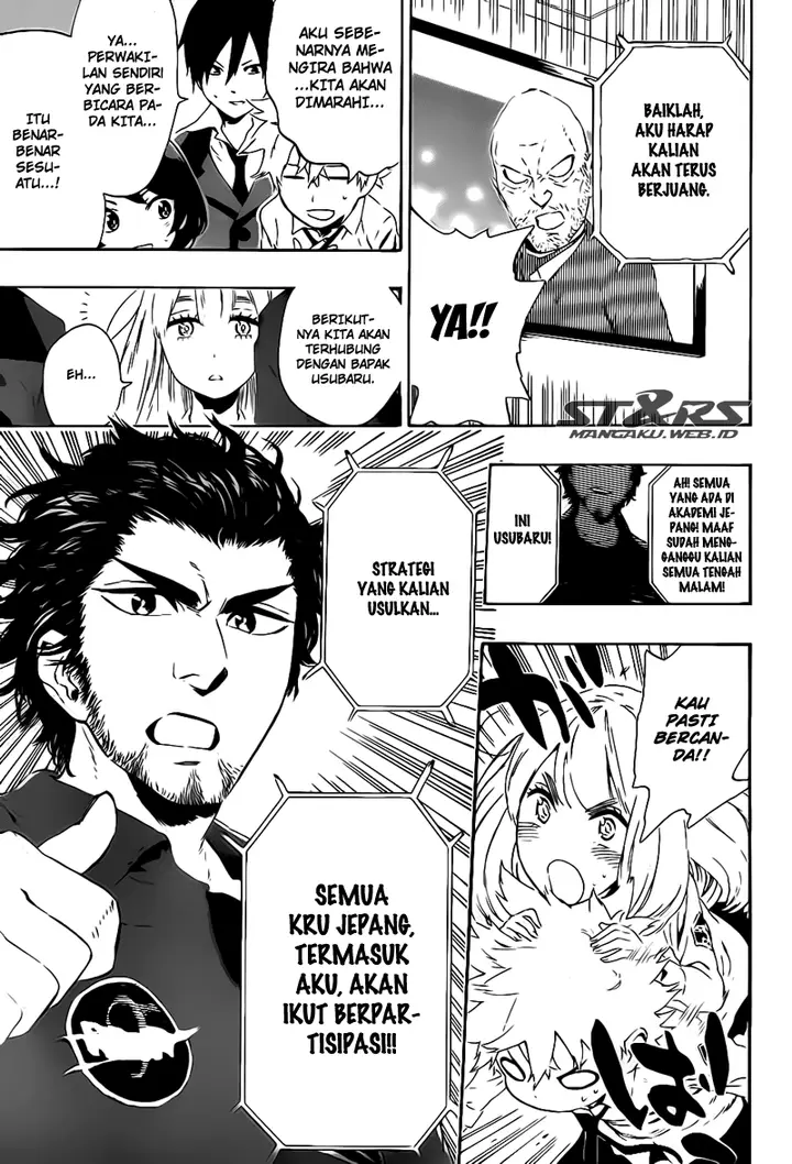 image-komik-standrs-chapter-21-3/19