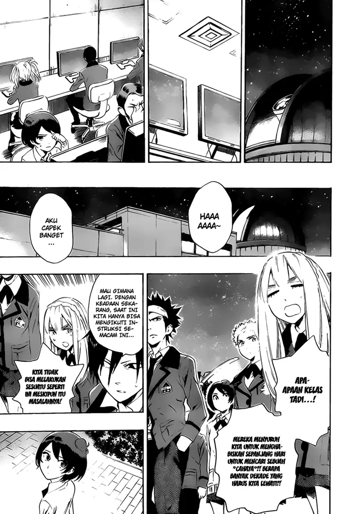 image-komik-standrs-chapter-23-12/19