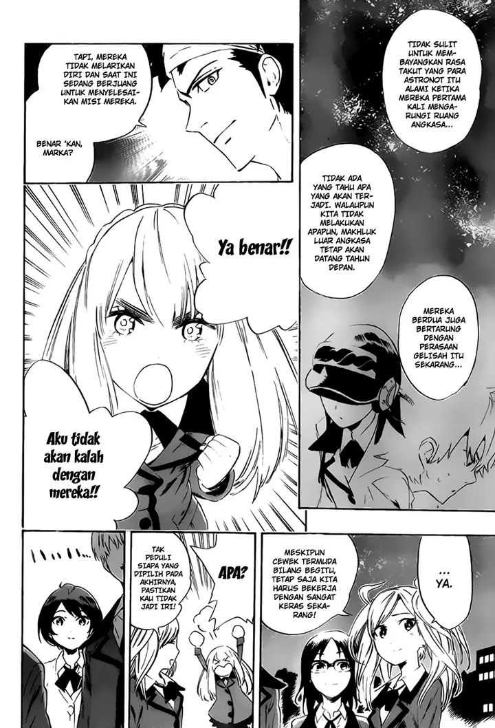 image-komik-standrs-chapter-23-17/19