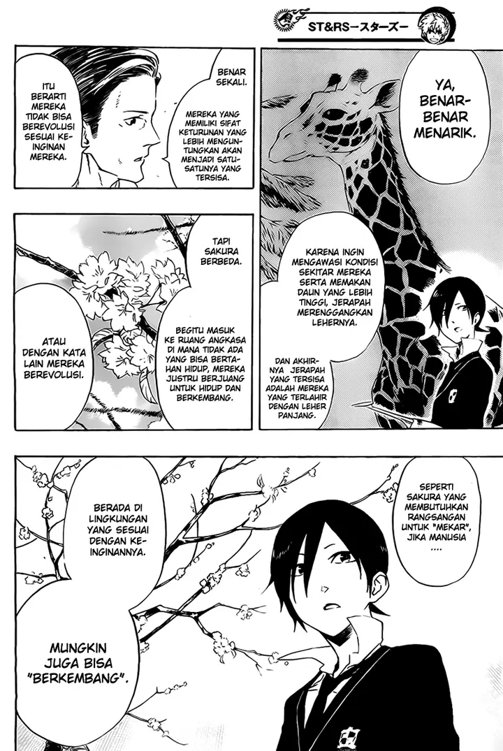 image-komik-standrs-chapter-24-2/19