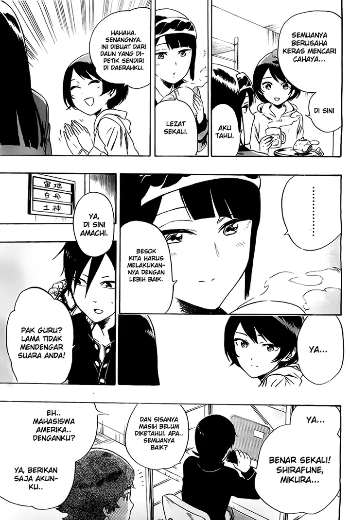 image-komik-standrs-chapter-24-5/19