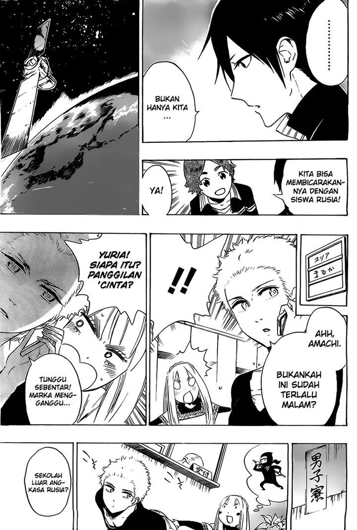 image-komik-standrs-chapter-24-9/19