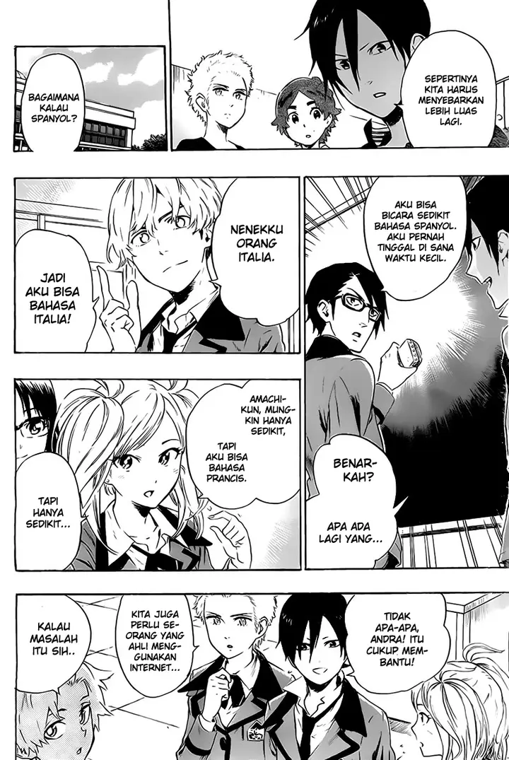 image-komik-standrs-chapter-24-12/19