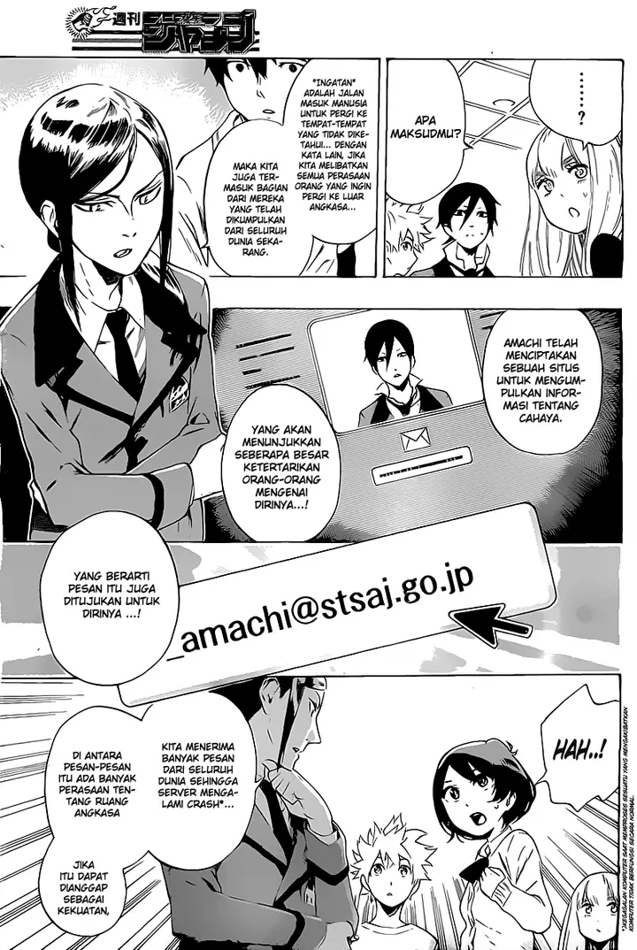 image-komik-standrs-chapter-25-15/20