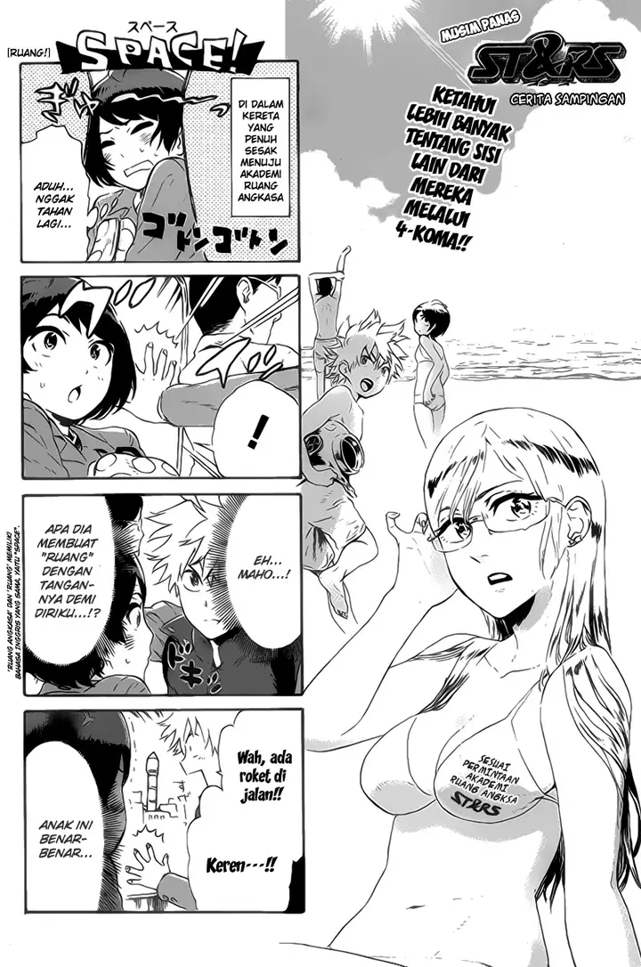 image-komik-standrs-chapter-26.5-1/3