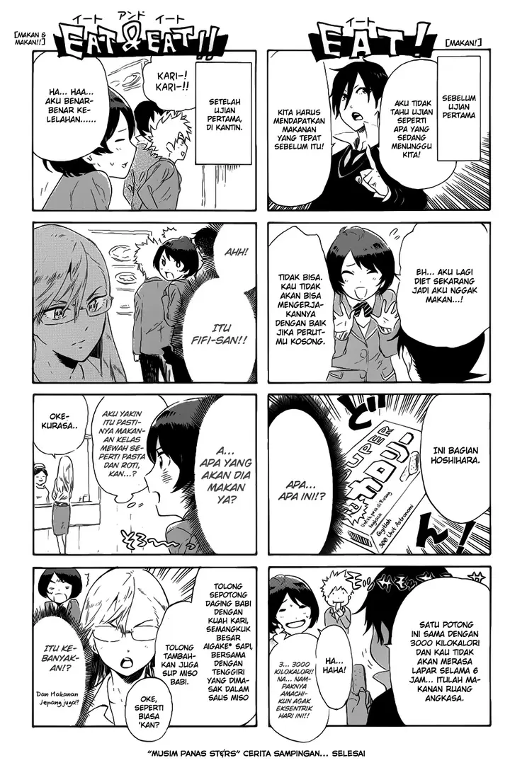 image-komik-standrs-chapter-26.5-2/3