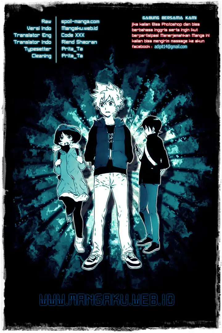 image-komik-standrs-chapter-29-0/18