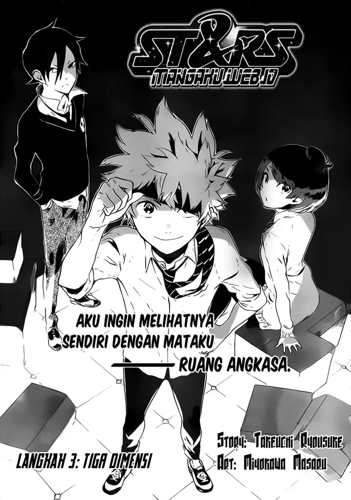 image-komik-standrs-chapter-3-0/22