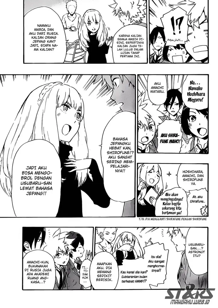 image-komik-standrs-chapter-3-16/22