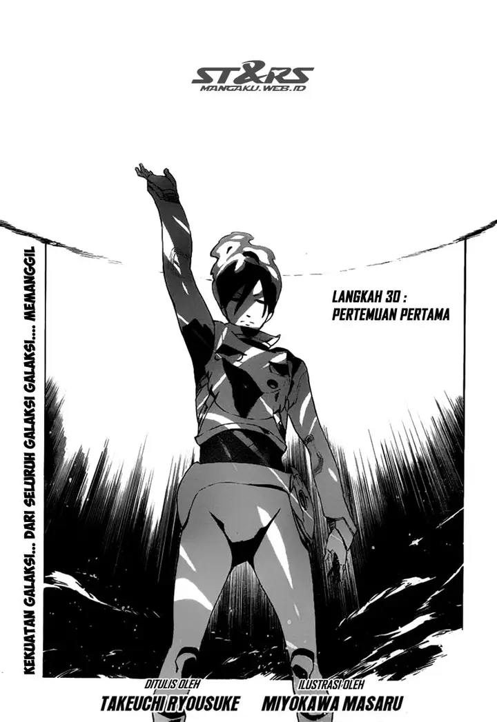 image-komik-standrs-chapter-30-1/19