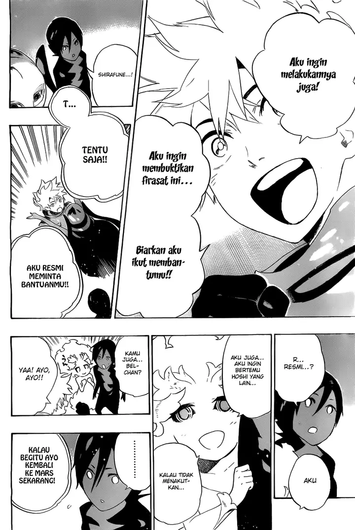 image-komik-standrs-chapter-36-15/19