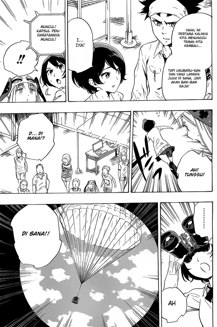 image-komik-standrs-chapter-37-3/20