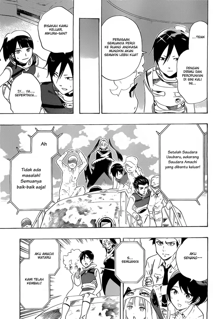 image-komik-standrs-chapter-37-7/20