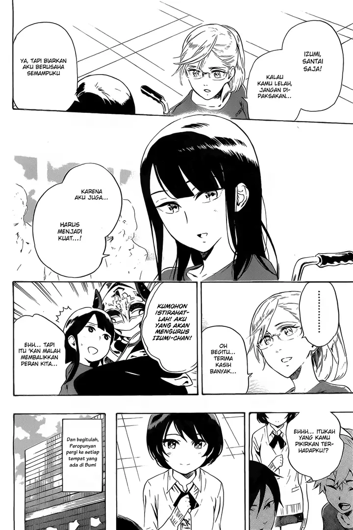 image-komik-standrs-chapter-37-14/20