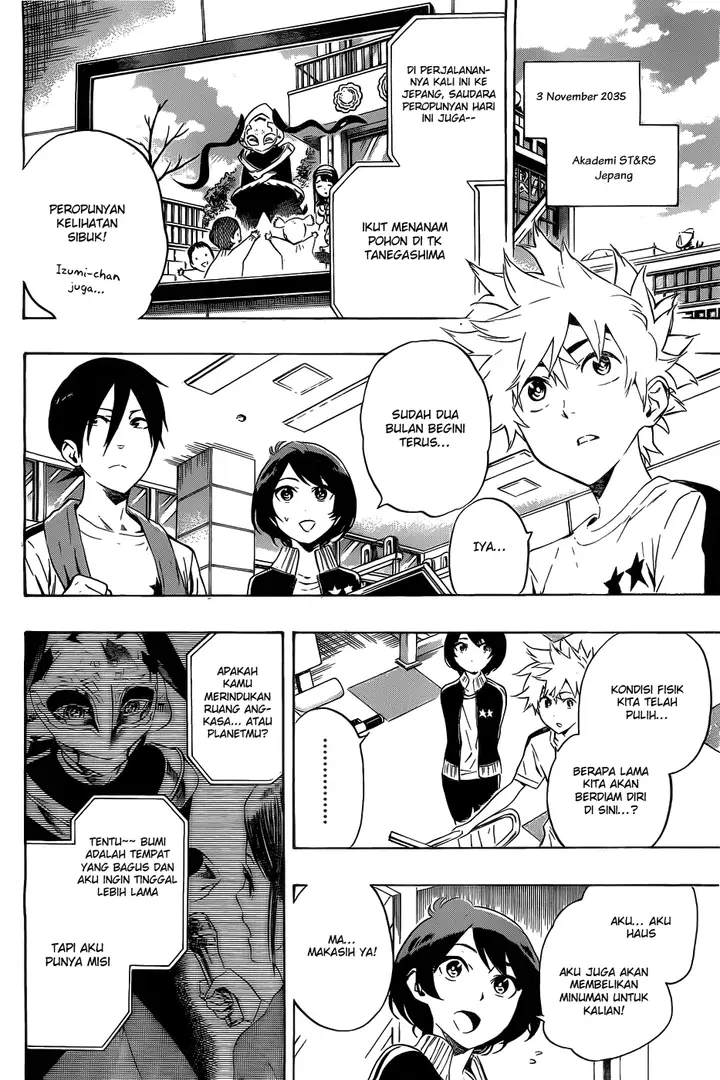 image-komik-standrs-chapter-37-16/20