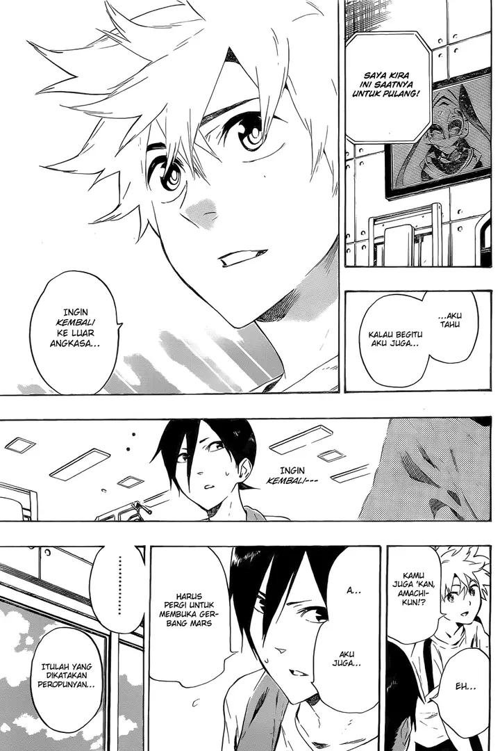 image-komik-standrs-chapter-37-17/20