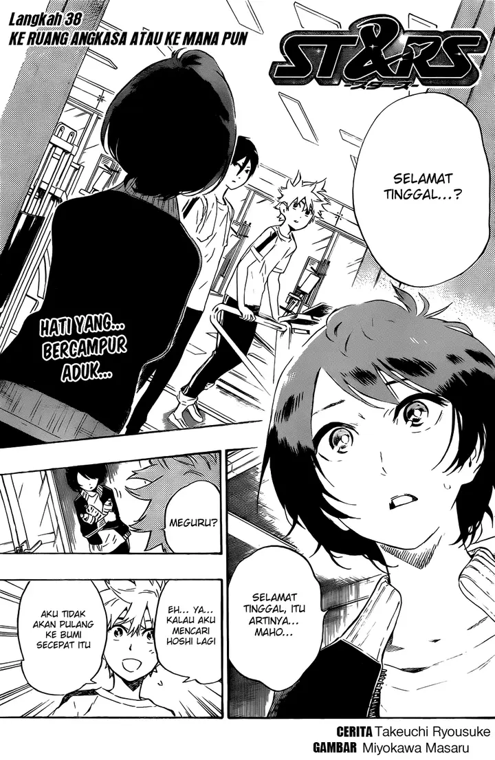 image-komik-standrs-chapter-38-1/20