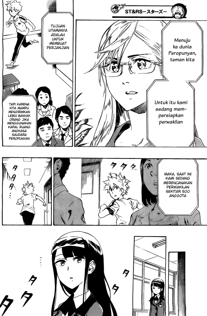 image-komik-standrs-chapter-38-4/20