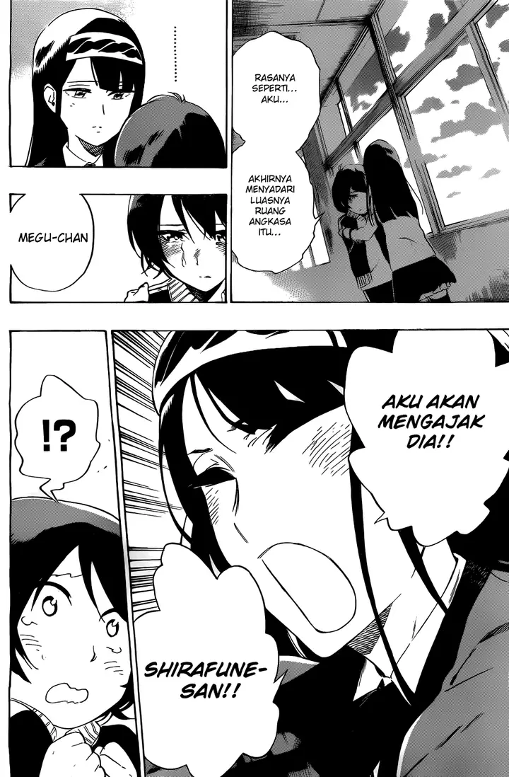 image-komik-standrs-chapter-38-6/20