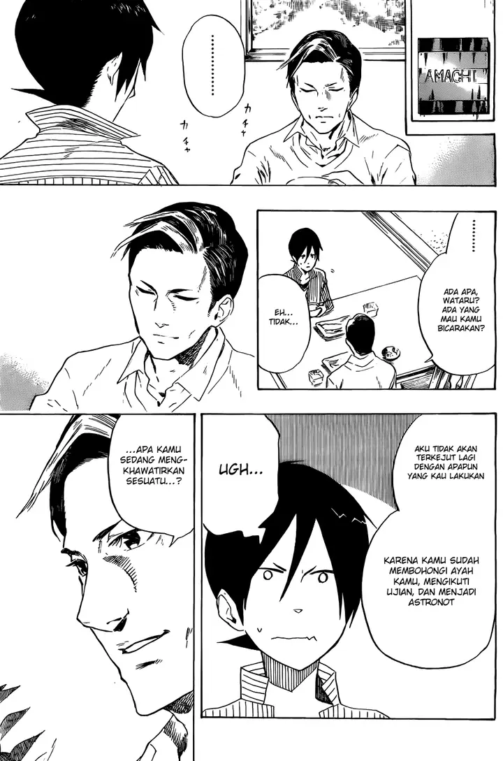 image-komik-standrs-chapter-38-13/20