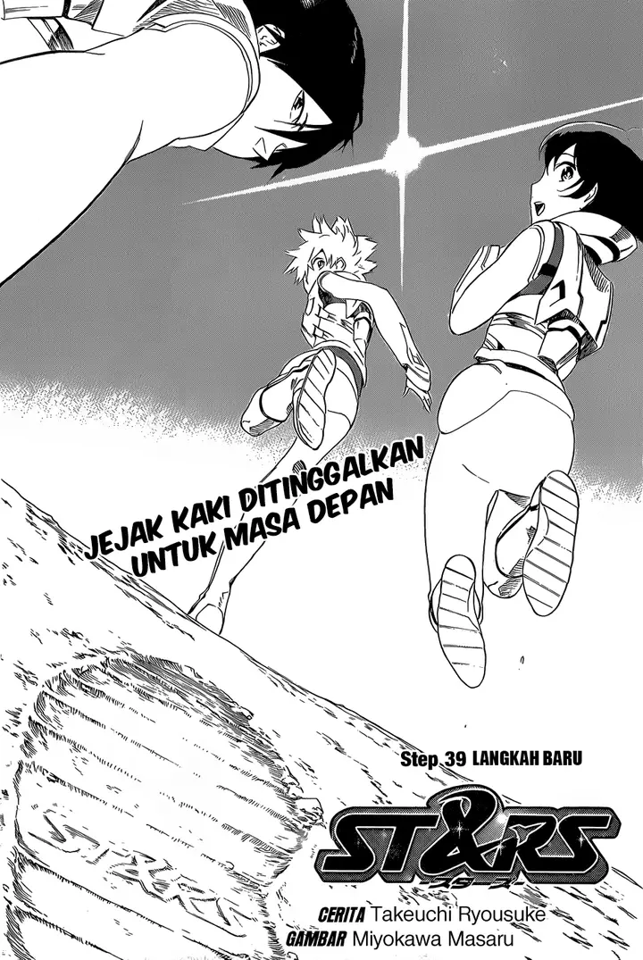 image-komik-standrs-chapter-39-1/20