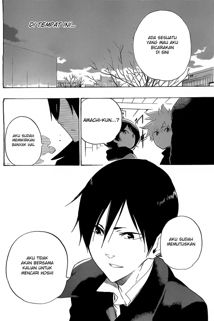 image-komik-standrs-chapter-39-2/20