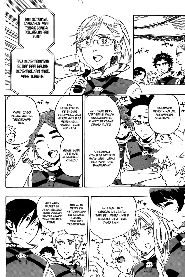 image-komik-standrs-chapter-39-13/20