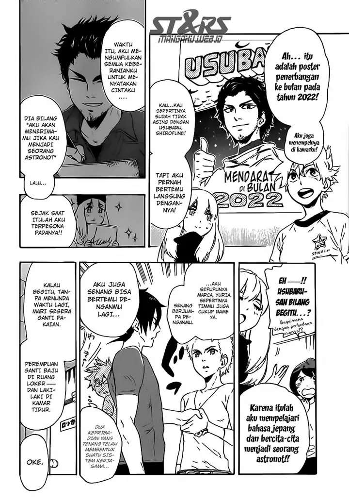 image-komik-standrs-chapter-4-8/19