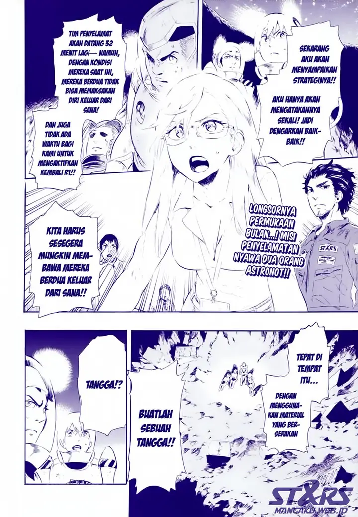 image-komik-standrs-chapter-7-2/21
