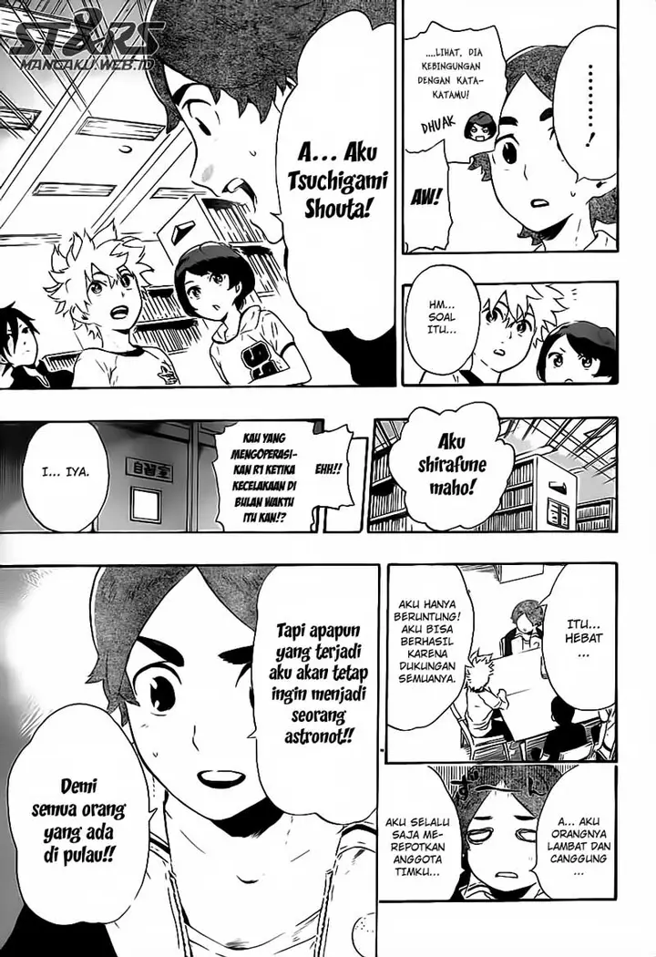 image-komik-standrs-chapter-8-7/21