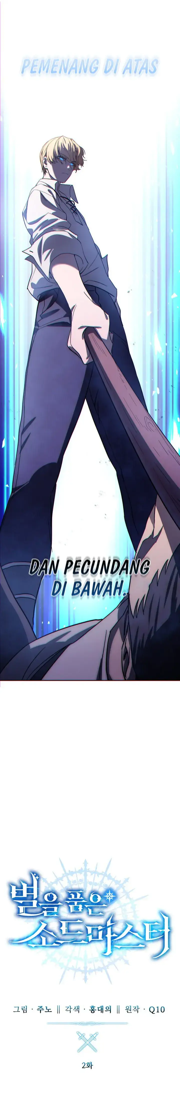 image-komik-star-embracing-swordmaster-chapter-02-7/26