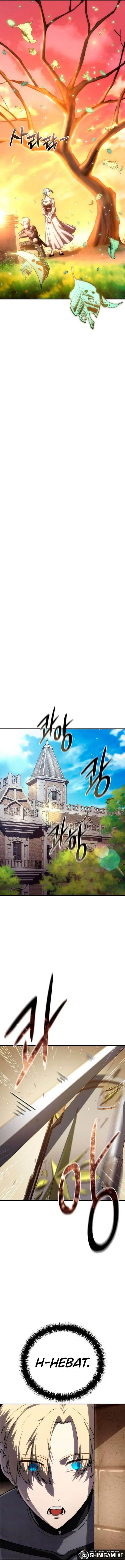 image-komik-star-embracing-swordmaster-chapter-19-14/23