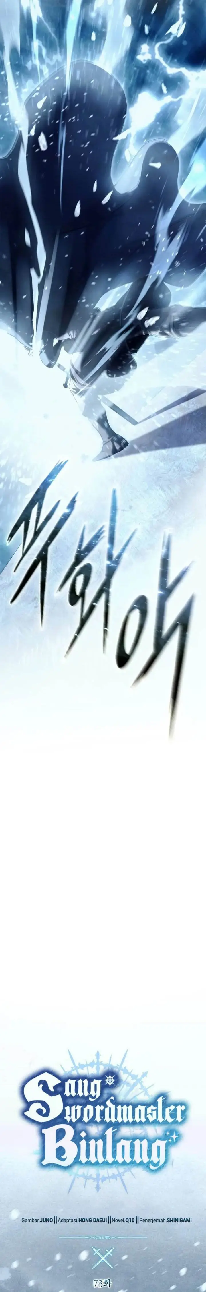 image-komik-star-embracing-swordmaster-chapter-73-14/42