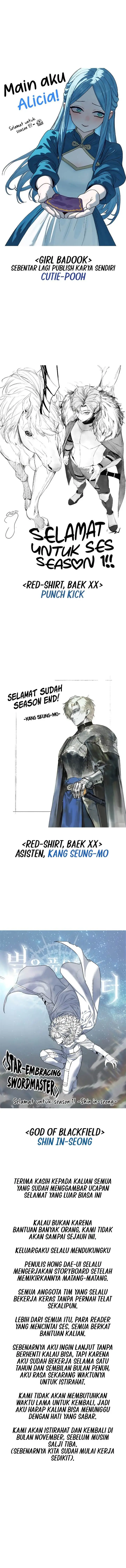 image-komik-star-embracing-swordmaster-chapter-96.5-2/4