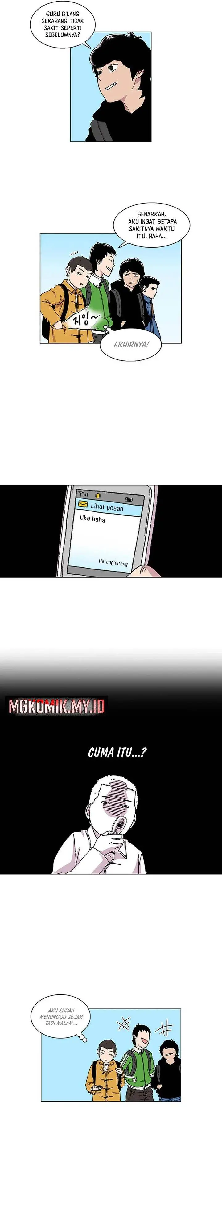 image-komik-star-ginseng-store-chapter-1-4/38