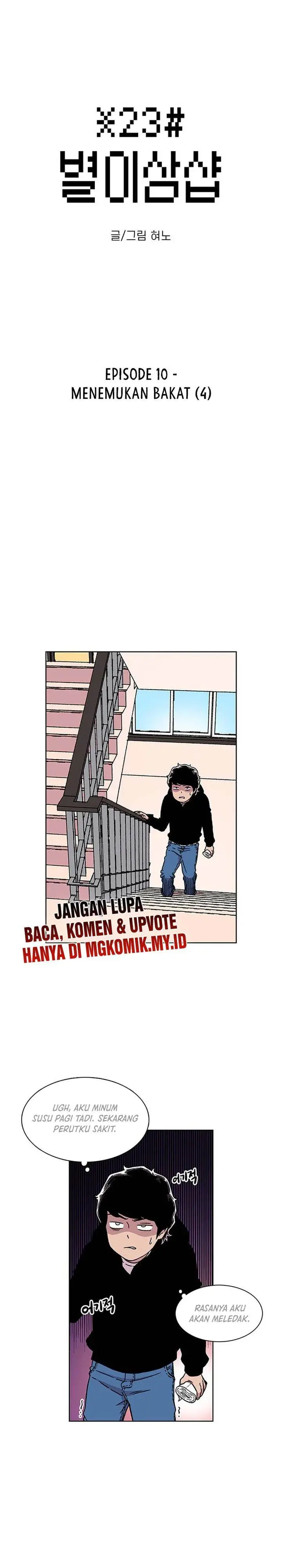 image-komik-star-ginseng-store-chapter-10-4/27