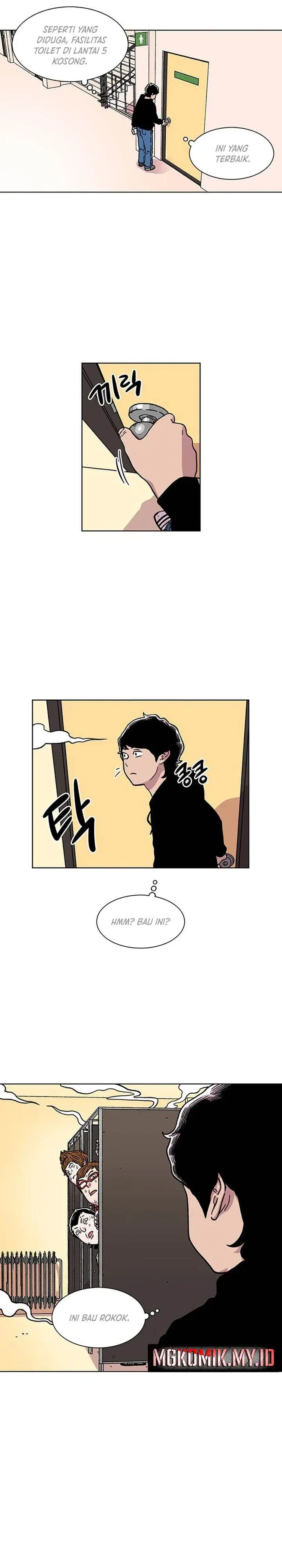 image-komik-star-ginseng-store-chapter-10-5/27