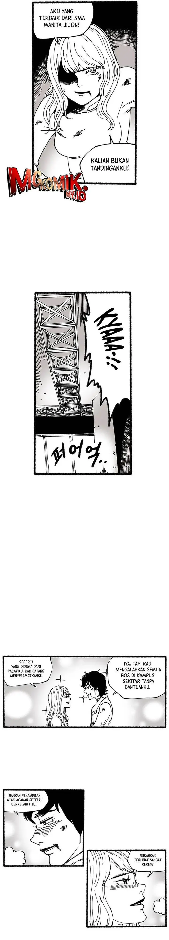 image-komik-star-ginseng-store-chapter-10-14/27