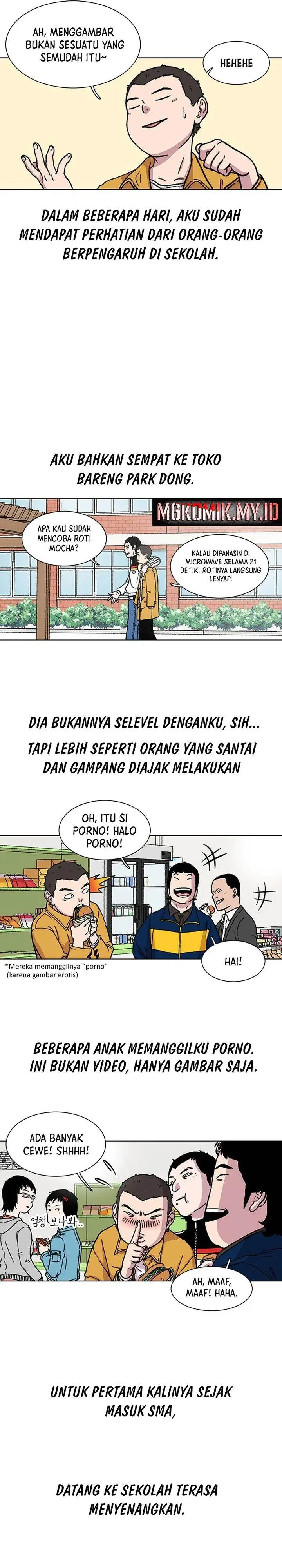 image-komik-star-ginseng-store-chapter-10-16/27