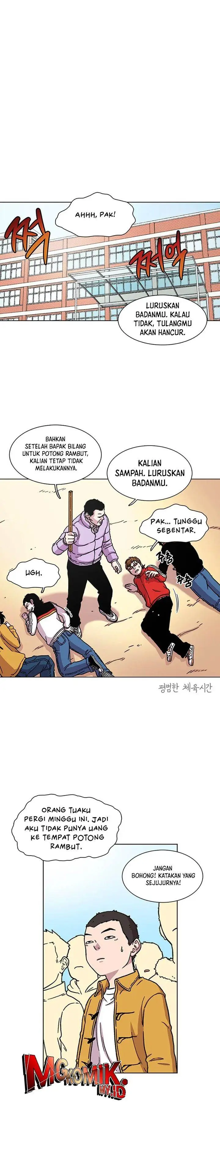 image-komik-star-ginseng-store-chapter-10-17/27