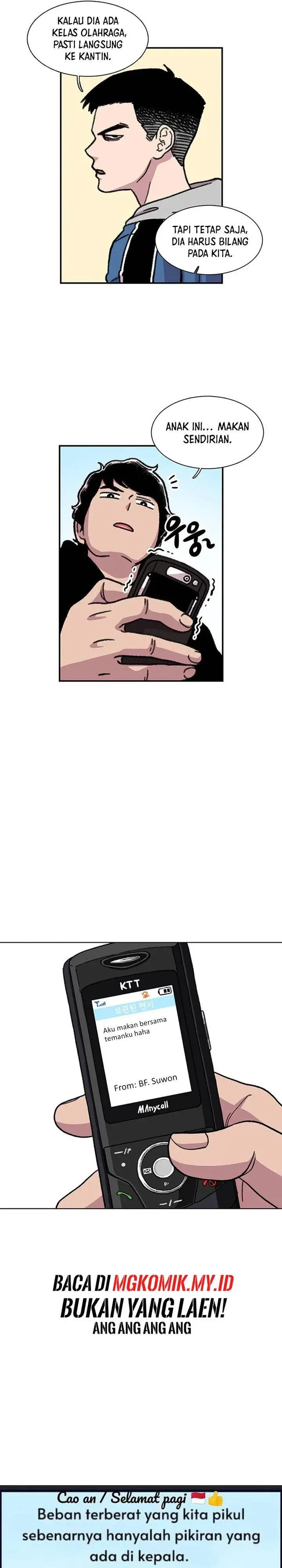 image-komik-star-ginseng-store-chapter-10-25/27