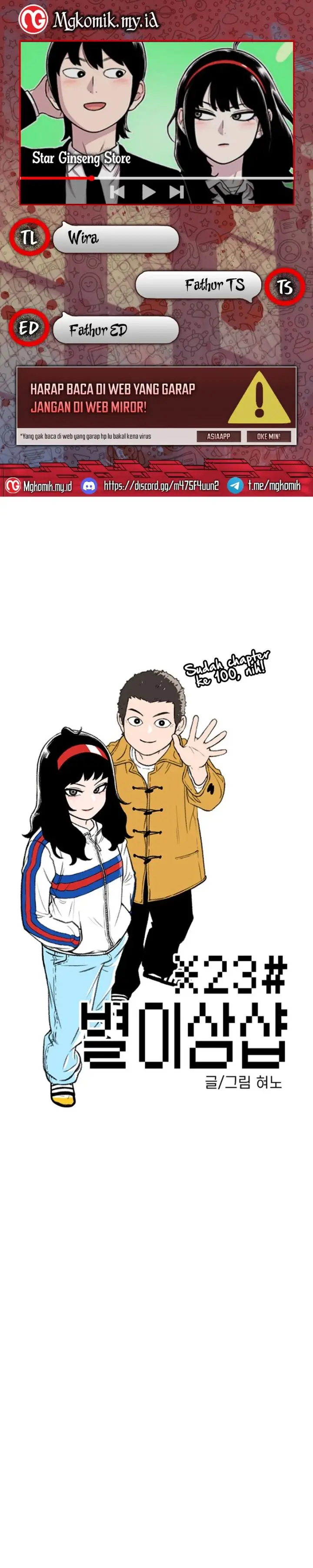 image-komik-star-ginseng-store-chapter-100-0/37